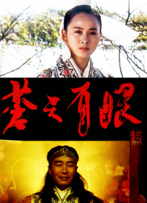 午夜熟一区